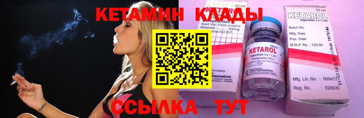 Марихуана  Меф кристаллы  Конопля  Краснознаменск  Вход с VPN  Амфетамин   Гашиш  МЕТАМФЕТАМИН  Где купить наркотики?  Гашиш 