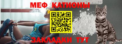 трава Донской