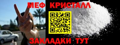 дмт Дубна