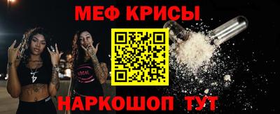 первитин Донецк