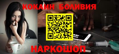 первитин Донецк