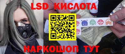 первитин Донецк