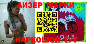 трава Донской