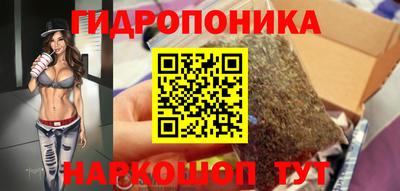 трава Донской