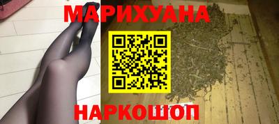 первитин Донецк