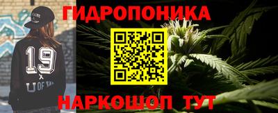 первитин Донецк