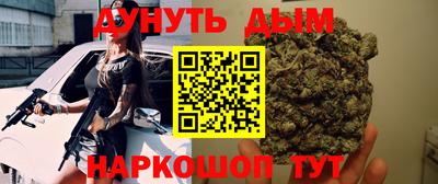 дмт Дубна