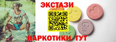 первитин Донецк