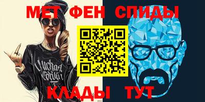 трава Донской