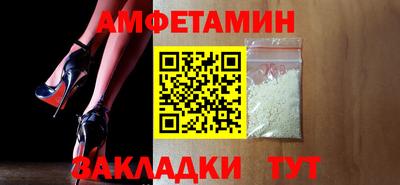 дмт Дубна