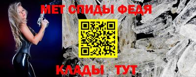дмт Дубна