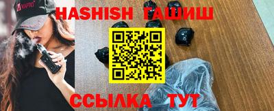 трава Донской