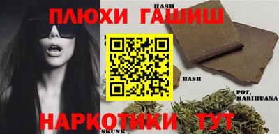 первитин Донецк