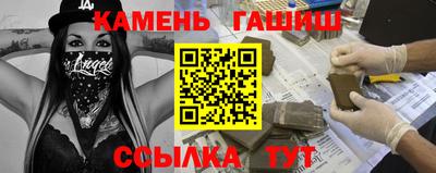 трава Донской
