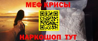 первитин Донецк
