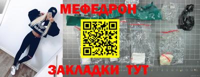дмт Дубна
